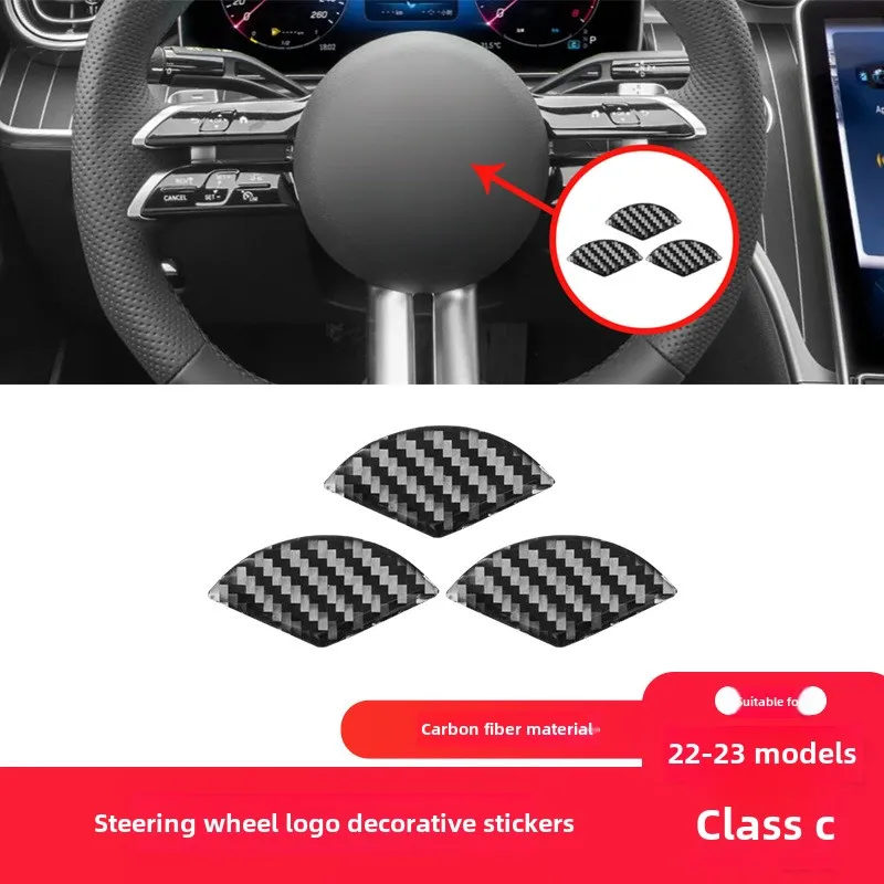

Suitable for Mercedes-Benz 22-23 new C-class W206 interior modification steering wheel logo decorative sticker