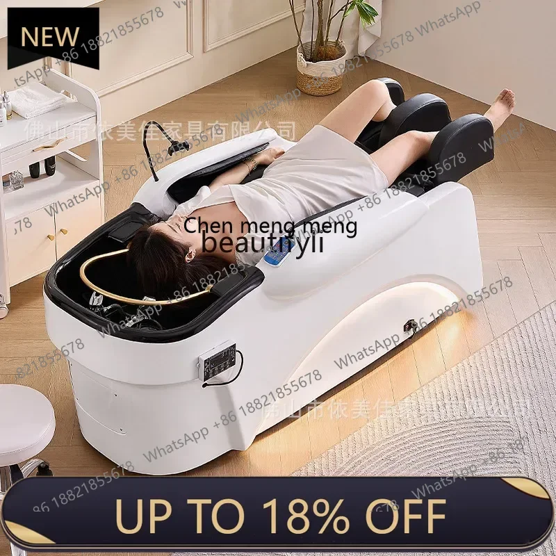 

Z189 Health bed massage shampoo constant temperature water circulation hair care beauty fumigation multi-functional integrated