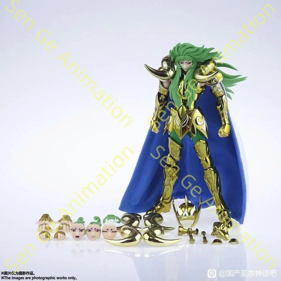 

[24 Hours Shipping] MST Aries Aries Saint Clothing Fighter Myth Model Exm Aries Shion Former Pope