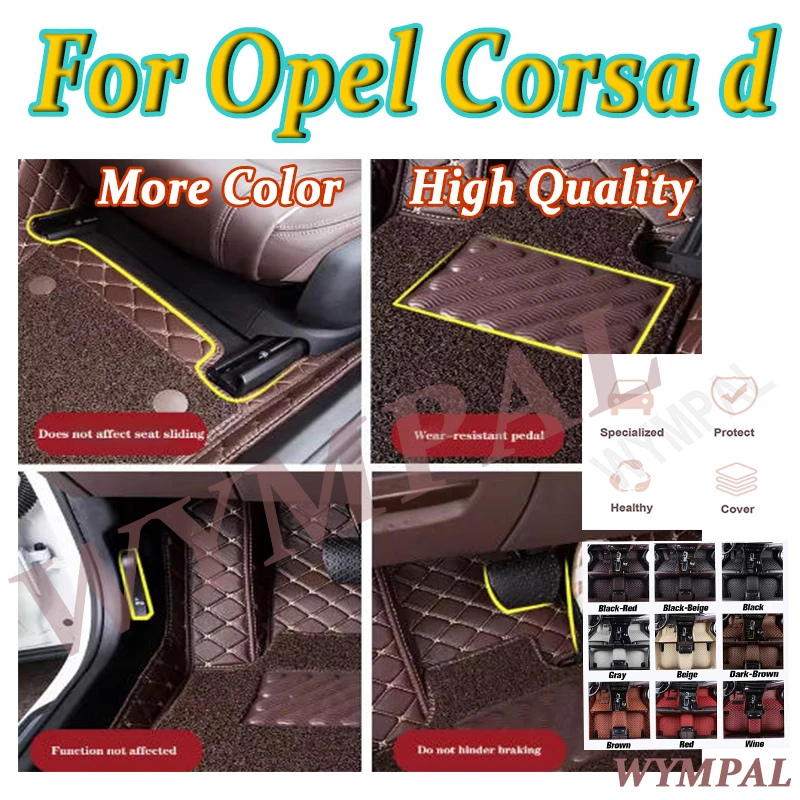 

Роскошные автомобильные коврики на заказ для Opel Corsa d 2007 2008 2009 2010 2011, автомобильные кожаные мужские и женские автомобильные коврики, полные