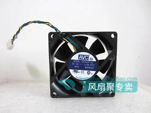 

Free shipping brand new original AVC 7cm7025 DS07025T12U 12V0.7A 4-pin PWM large air flow cooling fan