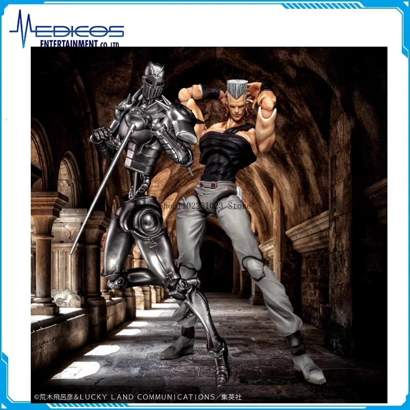 

Original MEDICOS-E JoJo's Bizarre Adventure Silver Chariot/Jan Pierre Polnareff Action Figures Active Joints Super Statue Model