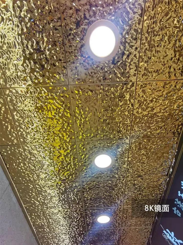 Water ripple stainless steel gusset integrated ceiling mirror aluminum buckle ceiling customization