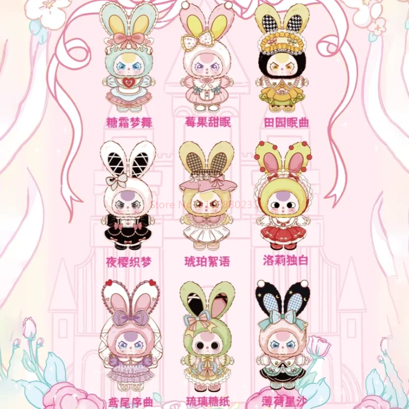 

New Baby Three 400% Lolita Dream Series Blind Box Action Figure Toy Kawaii Dolls Mystery Box Children Birthday Girl Limit Gift