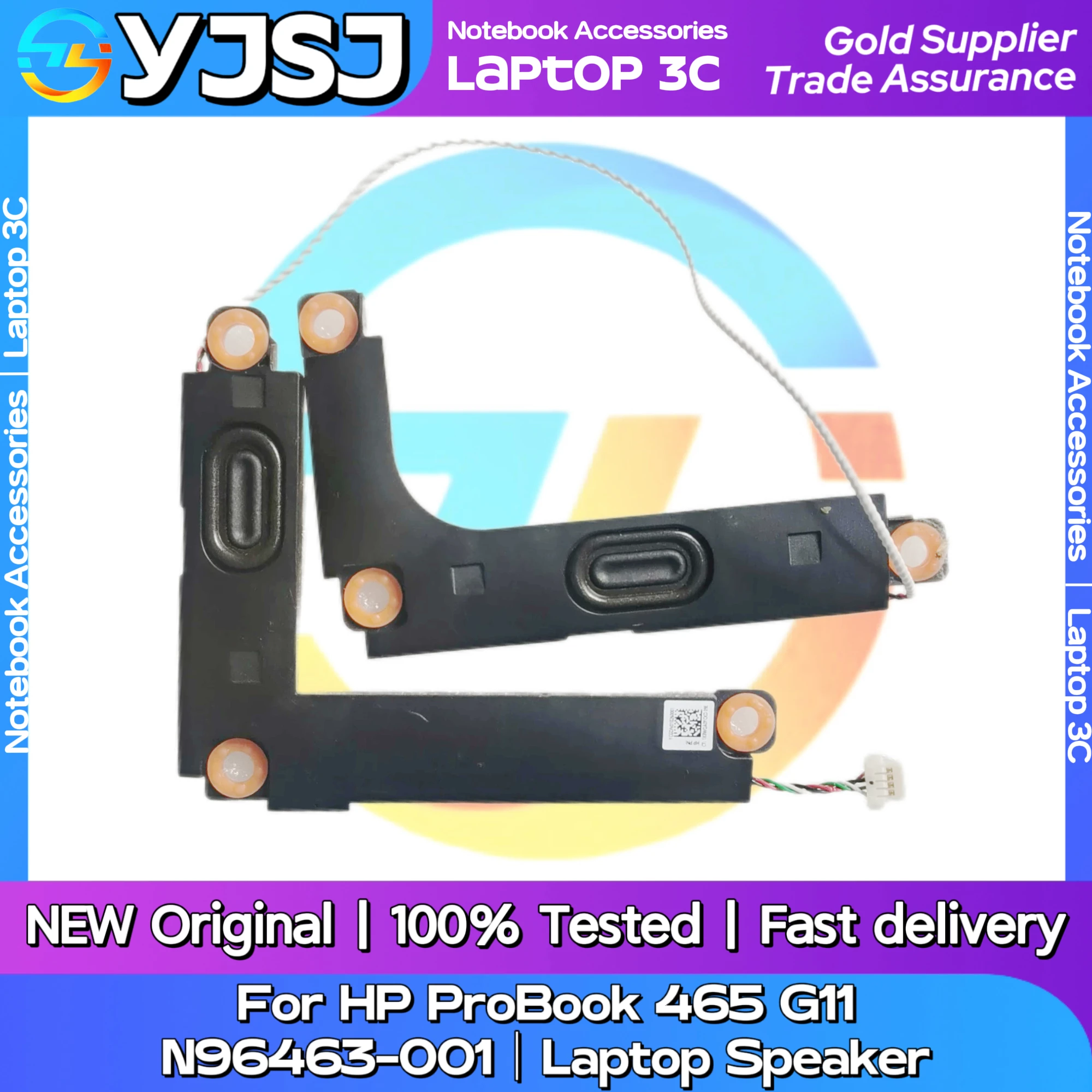 New Original Laptop Notebook Audio Speaker For HP ProBook 465 G11 N96463-001  built-in speaker horn audio