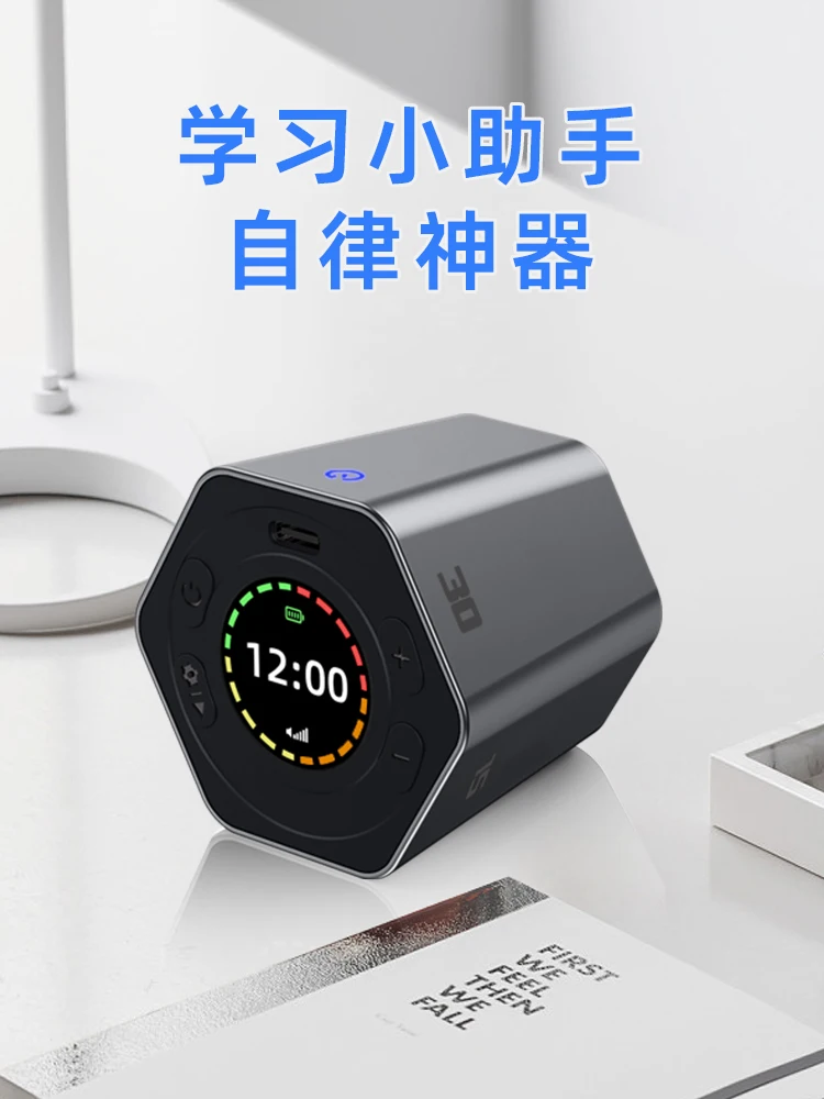 Voice reminder Rotate timer Time management Students learn timed self-discipline Countdown Magnetic refrigerator Kitchen