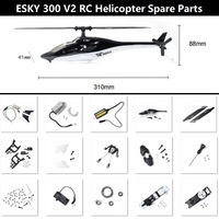 ESKY 300 V2 RC Helicopter Spare Parts Shell Motor Propeller