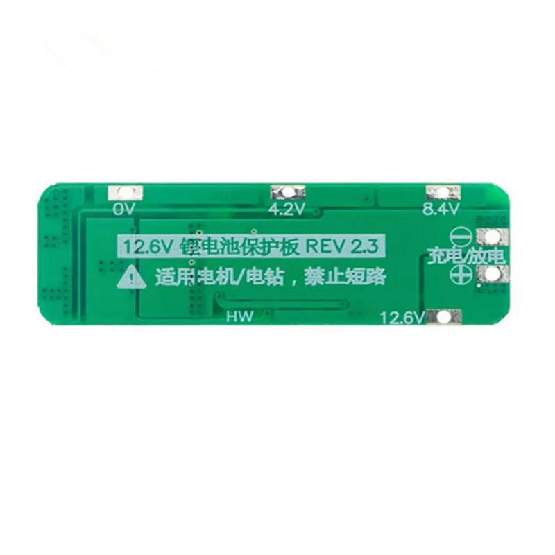 3S 20A Li-ion Lithium Battery 18650 Charger PCB BMS Protection Board 12.6V Cell 59x20x3.4mm Module