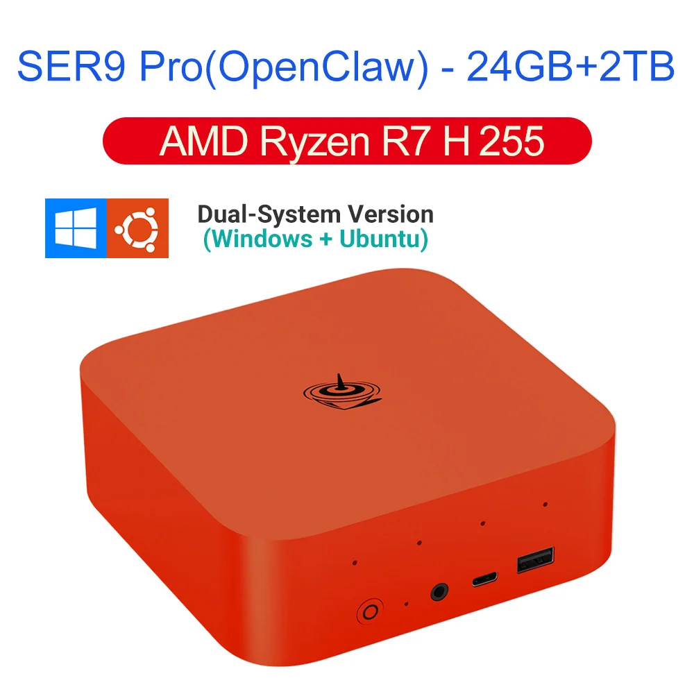 H255 24G 2T W U