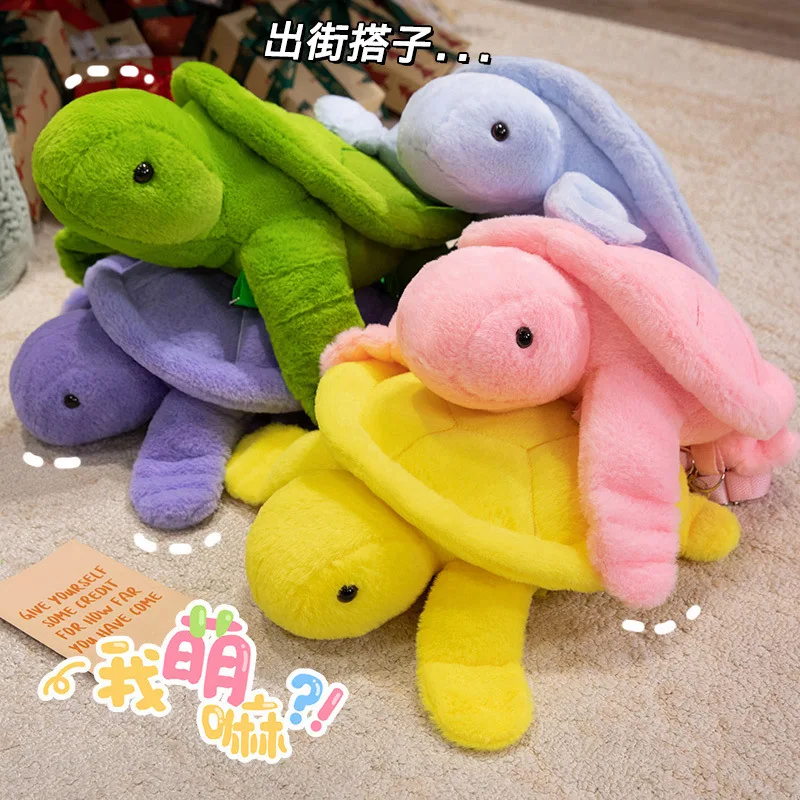 40CM Kleurrijke Schildpad Pluche Rugzak Zeedier Gevulde Zachte Pop Creatieve Schildpad Rugzak Geschenken