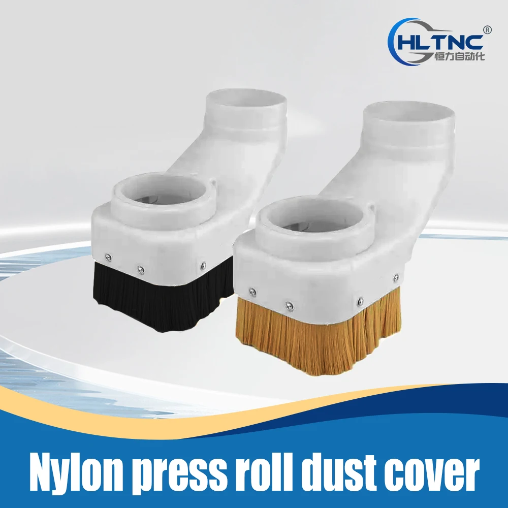 HLTNC النايلون الأسطوانة غطاء غبار 70/75/80/85/90/100 مللي متر مخرطة المغزل غطاء غبار فرشاة جمع الغبار مخرطة CNC المسمار تثبيت