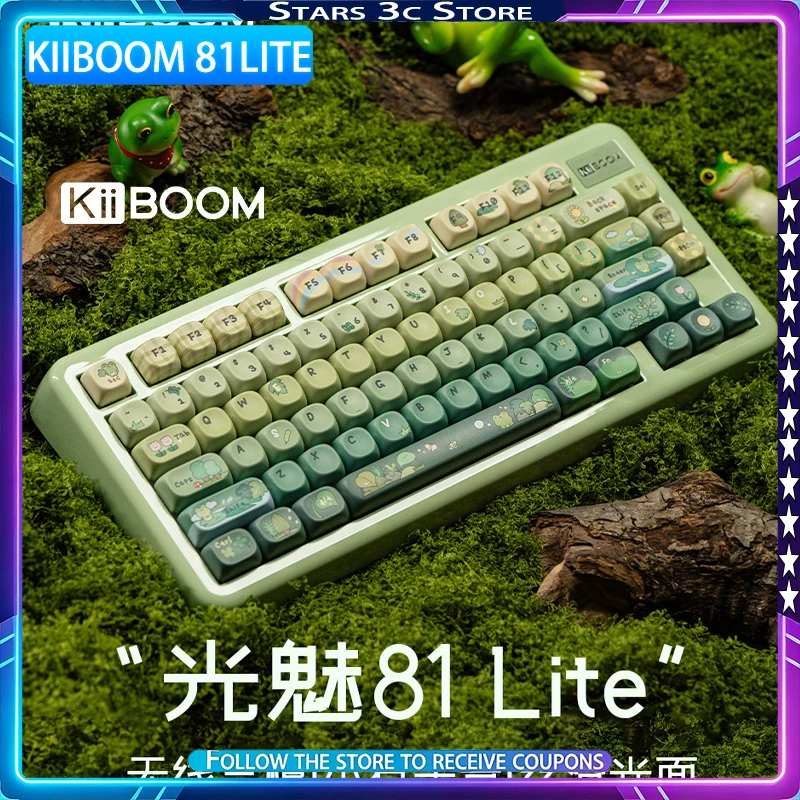 KiiBOOM 81lite Mechanical Keyboard Wireless Bluetooth Triple-mode Gasket Structure Support QMK Via Cute Office Keyboard Gamer