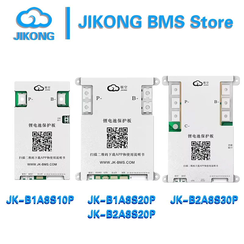 jikong bms JK-B2A8S20P CANBUS 100A 200A 300A 4S 5S 6S 7S 8S 12V 24V battery with 1A 2A active balanced heating Li-ion LiFePO4
