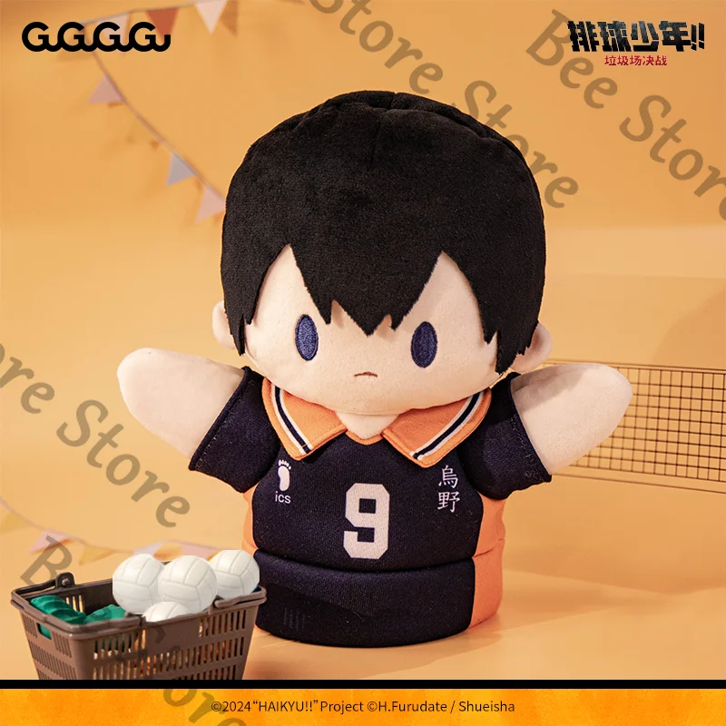 

Haikyuu!! Anime ambitus quadratic element finger puppet Cotton doll plush toys All five styles High appearance level