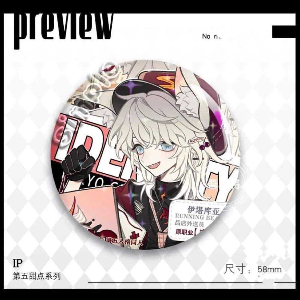 58mm Identity V Peripheral Sweet Dessert Series Badge Luca Karl Mike Itakua Metal Brooch Anime Game Character Pin Fans Gift