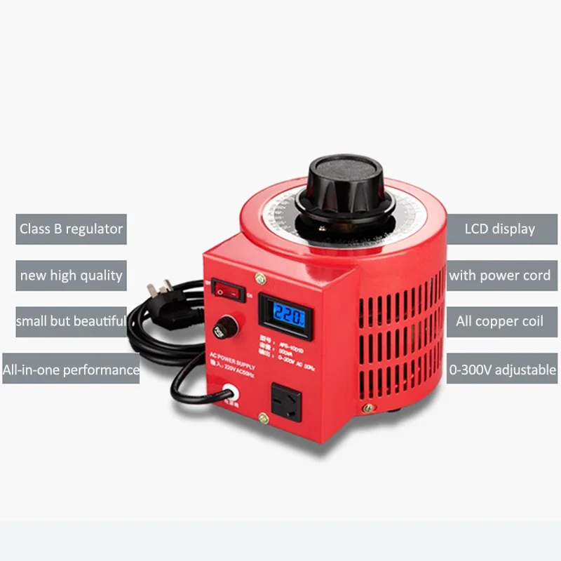 Voltage Regulator 220V Single-phase Adjustable 0-300V Carbon Brush Transformer AC Voltage Regulation Power Supply