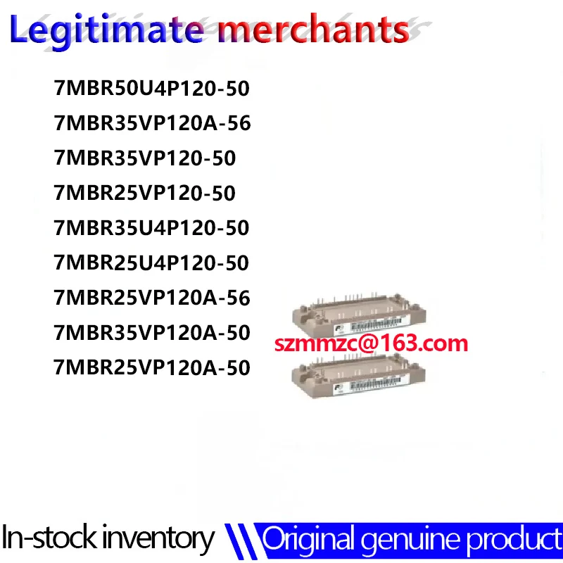 1 шт. 7MBR50U4P120-50 7MBR35VP120A-56 7MBR35VP120-50 7MBR25VP120-50 7MBR35U4P120-50 7MBR25U4P120-50 7MBR25VP120A-56