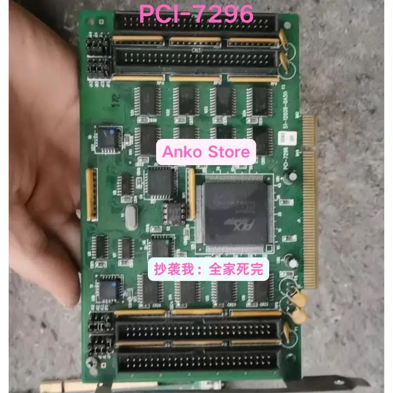 Gebrauchttest OK PCI-7296 Datenerfassung