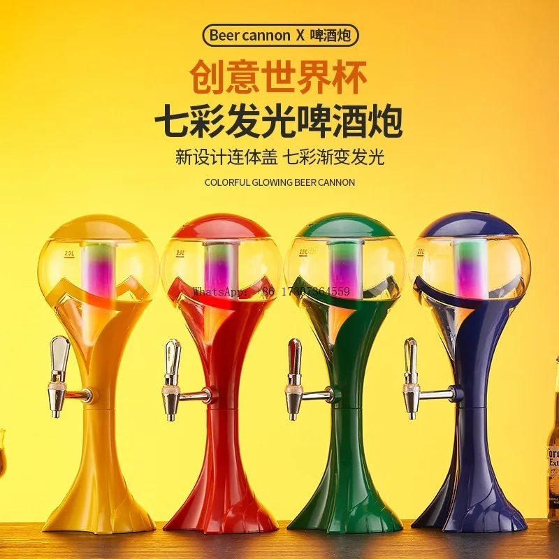 

Светящаяся бочка для винных банок Обеденный бар KTV-бар, выделенная пивная бочка 1,5L2L3L с краном Интернет-сок знаменитостей Кокса-бочка