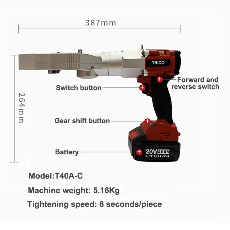 

3Battery Powered Automatic Rebar Coupler Tools Electric Torque Wrench And Also Is An Electric Pipe Wrench