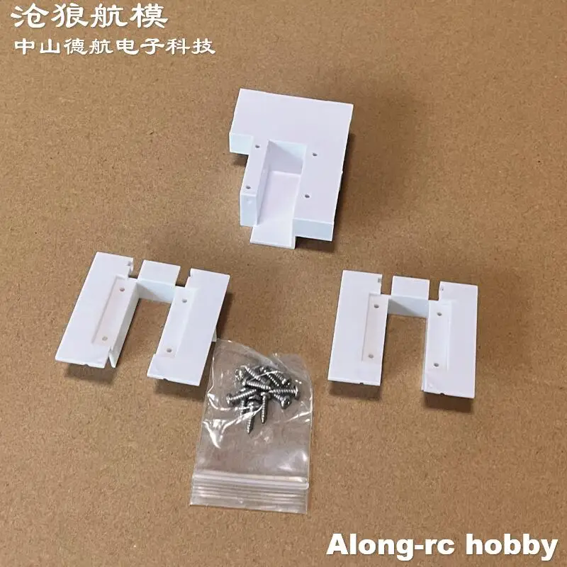 FreFuk80-Avion RC à Jet Souterrain, Pièce en Plastique, Montage du Train d'Atterrissage, pour Rétractions de 3kg, Eusk E8101, 2000, 810, 811