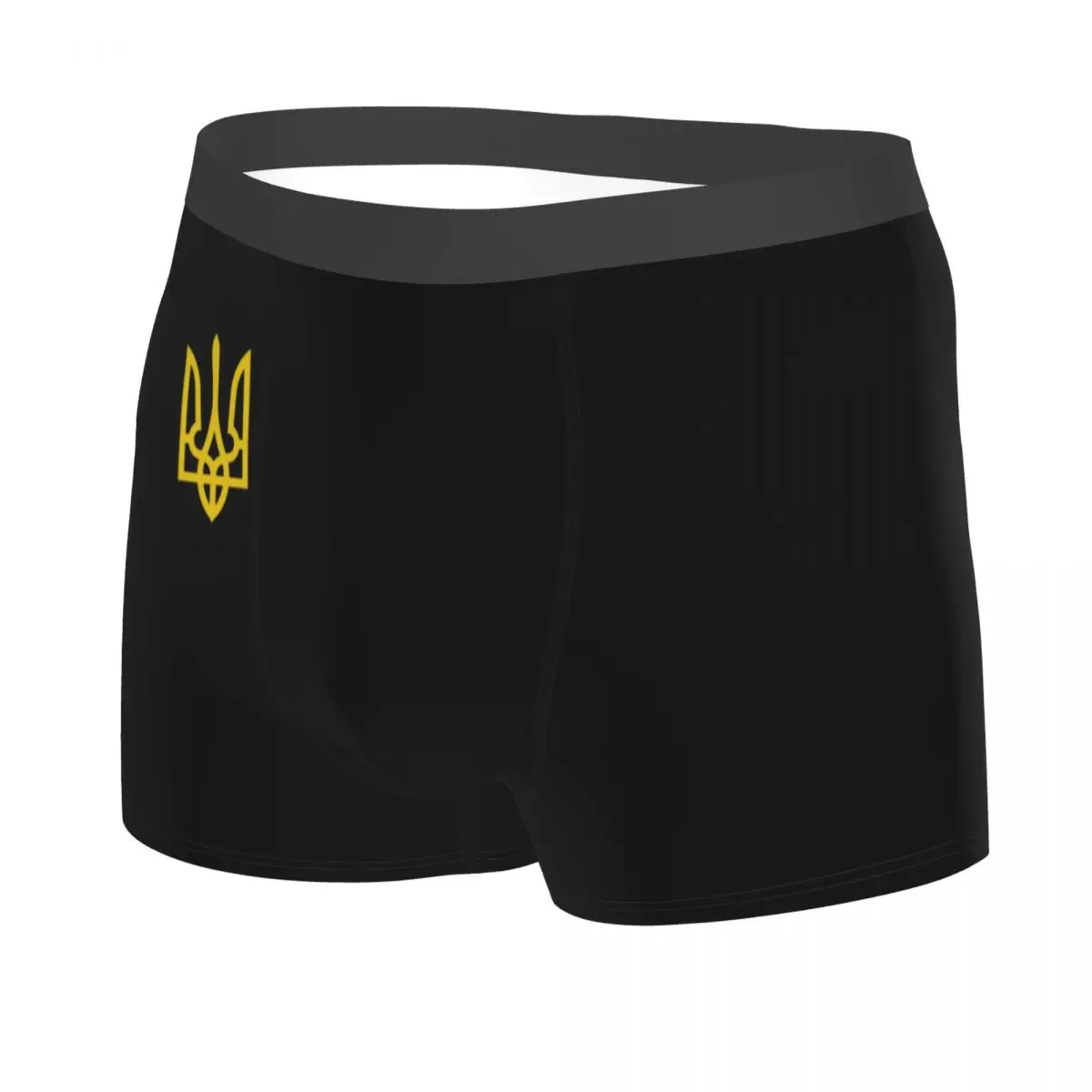 Male Funny Ukrainian Trident Underwear Coat Of Arms Ukraine Flag Boxer Briefs Stretch Shorts Panties Underpants