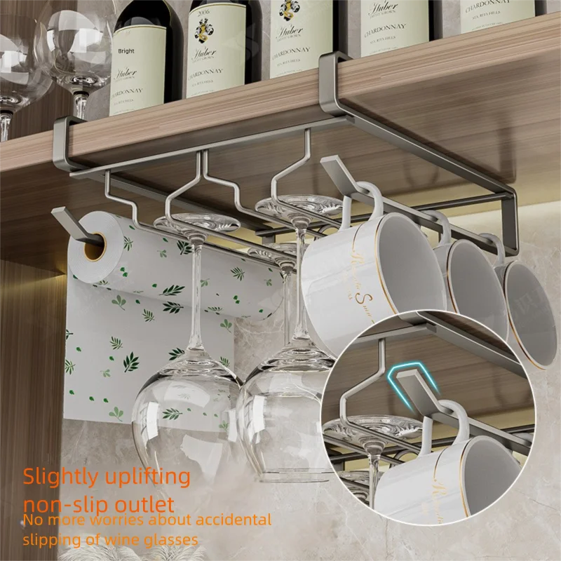 Light Luxury High-End Home Organization Non-Punching Inverted Hanging Red Wine Glass Rack Goblet Cabinet Hanging Racks