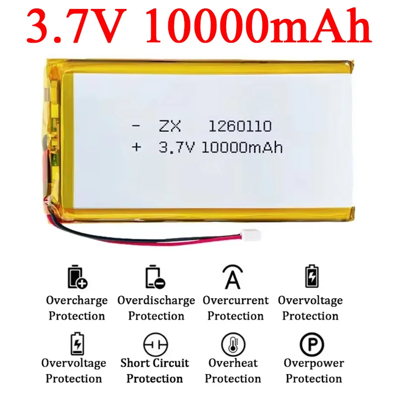 3.7V 10000mAh 1260110 Lipo Lithium Polymer Battery for Mobile Power Smart Curtain Switch Door Lock Humidifier Air Conditioner