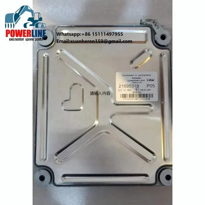 

Penta TAD1641GE TAD1642GE Controller ECM Programmed 21695319 P02 for Volvo