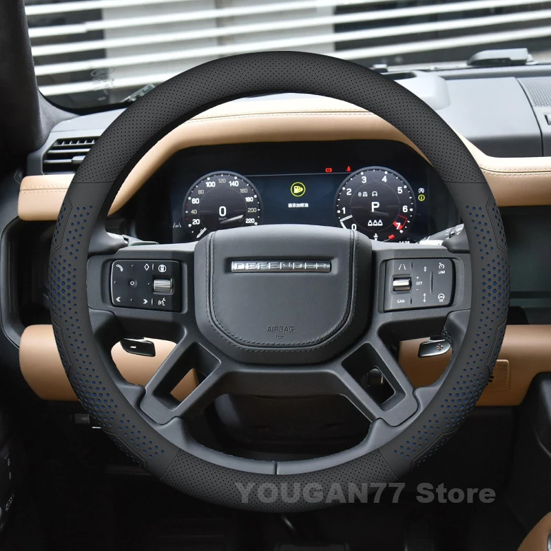 

Leather Car Steering Wheel Cover For Land Rover Defender 110 90 2025 2020-2024 Non-slip Auto Accessories