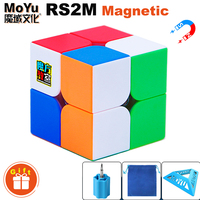 MoYu RS2M RS3M 2x2 3x3 Magnetic Magic Cube 2x2x2 3x3 Professional Speed Puzzle 3x3x3 Children Toy Original Hungarian Cubo Magico