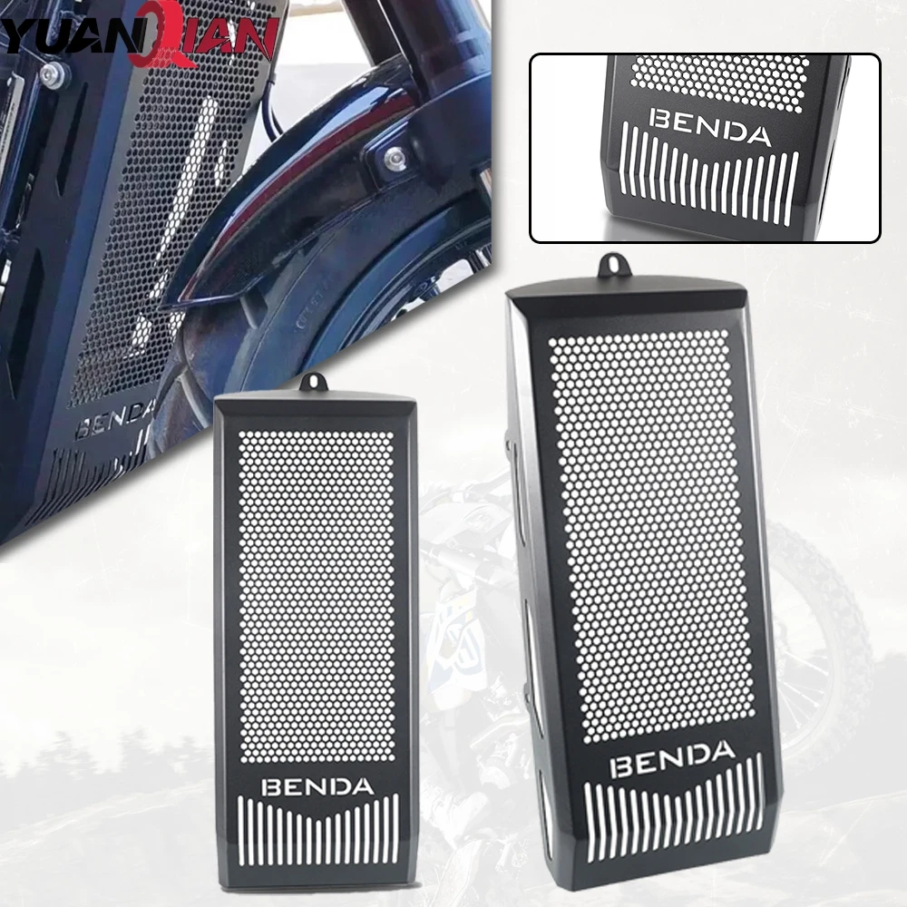 

Аксессуары для мотоциклов для BENDA bd300 BD 300, защита радиатора, часть мотоцикла BD300, алюминиевая решетка радиатора, защитная крышка