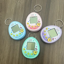 Heart Shape Electronic Pets Game Toys Virtual Tamagotchi Nostalgic Virtual Cyber Digital Animals Toys For Kids Christmas Gifts