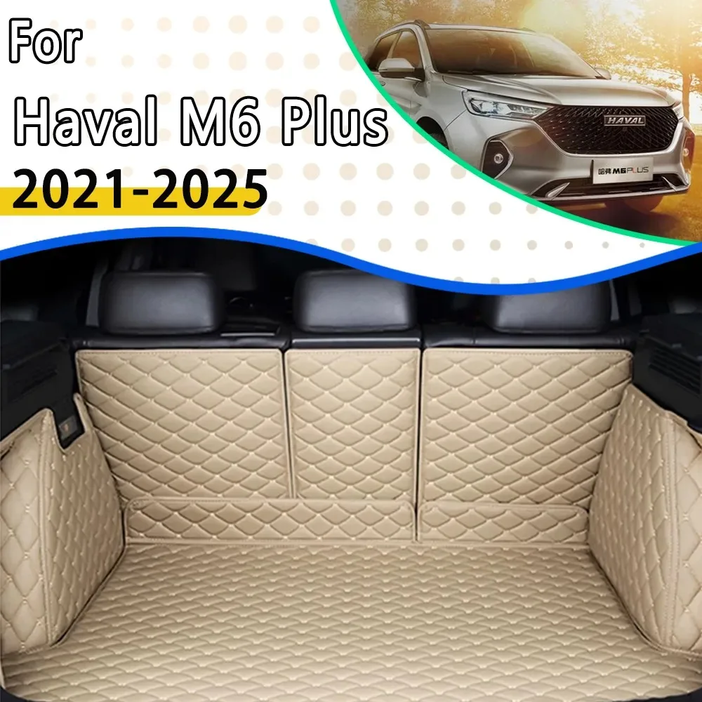 

For Great Wall Haval M6 Plus 2021~2025 Car Rear Trunk Mats Interior Decoration Trunk Storage Pad Cargo Auto Interior Accessories