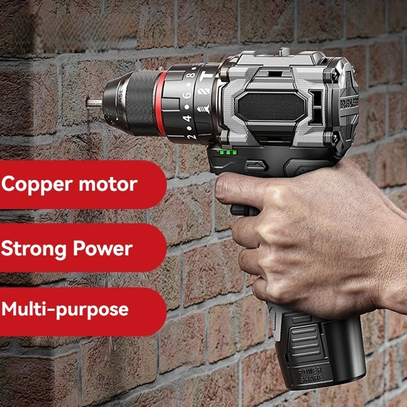 21V Brushless Electric Drill Set Rechargeable Handheld Steel Gun High Power Screwdriver Tool Kit for Home Improvement