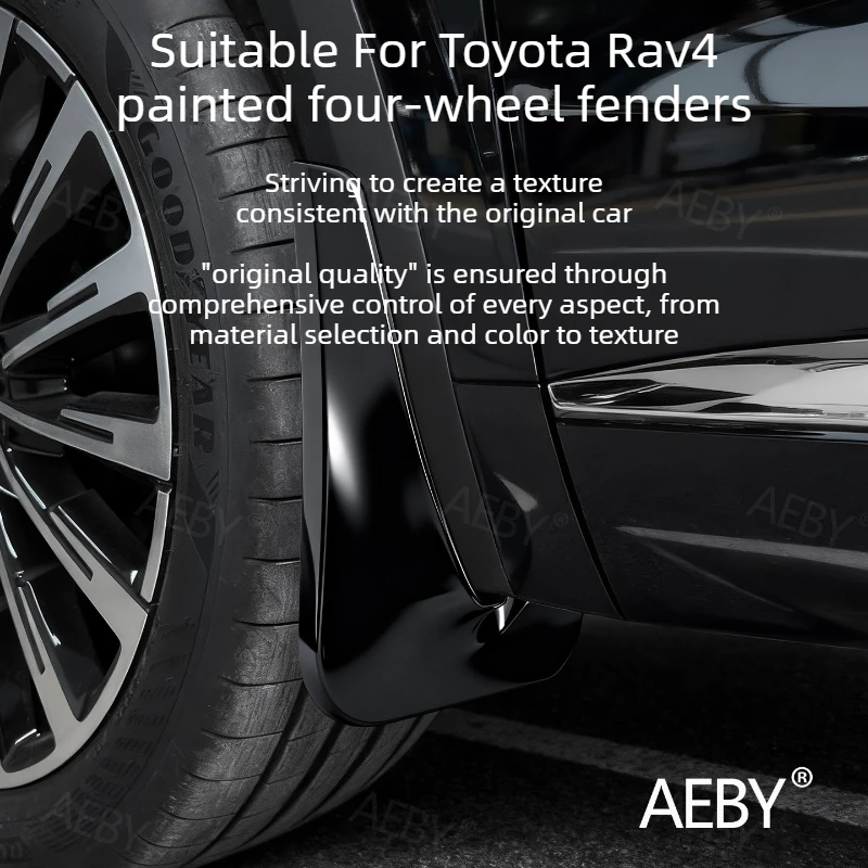 

For Toyota Rav4 2020-2026 fender splash guard,fender set,Dirt and gravel resistant exterior accessories,Thickened four wheels