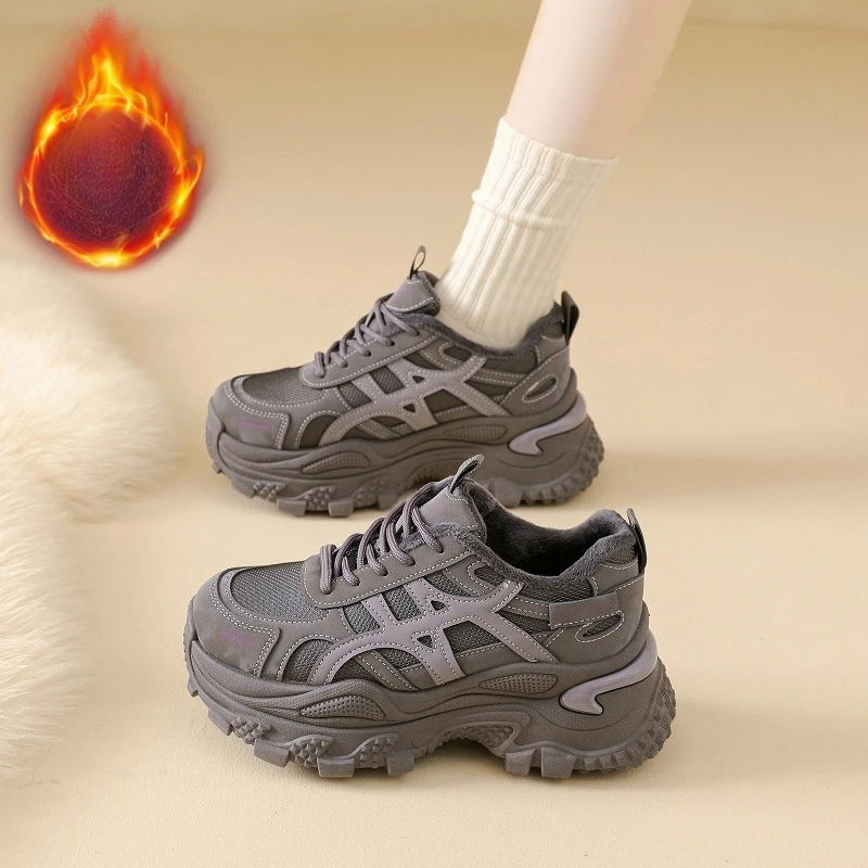 

2025 Winter New Arrival Women's Elevator Dad Shoes - Platform Fleece-Lined Warm Versatile Casual Running Sneakers