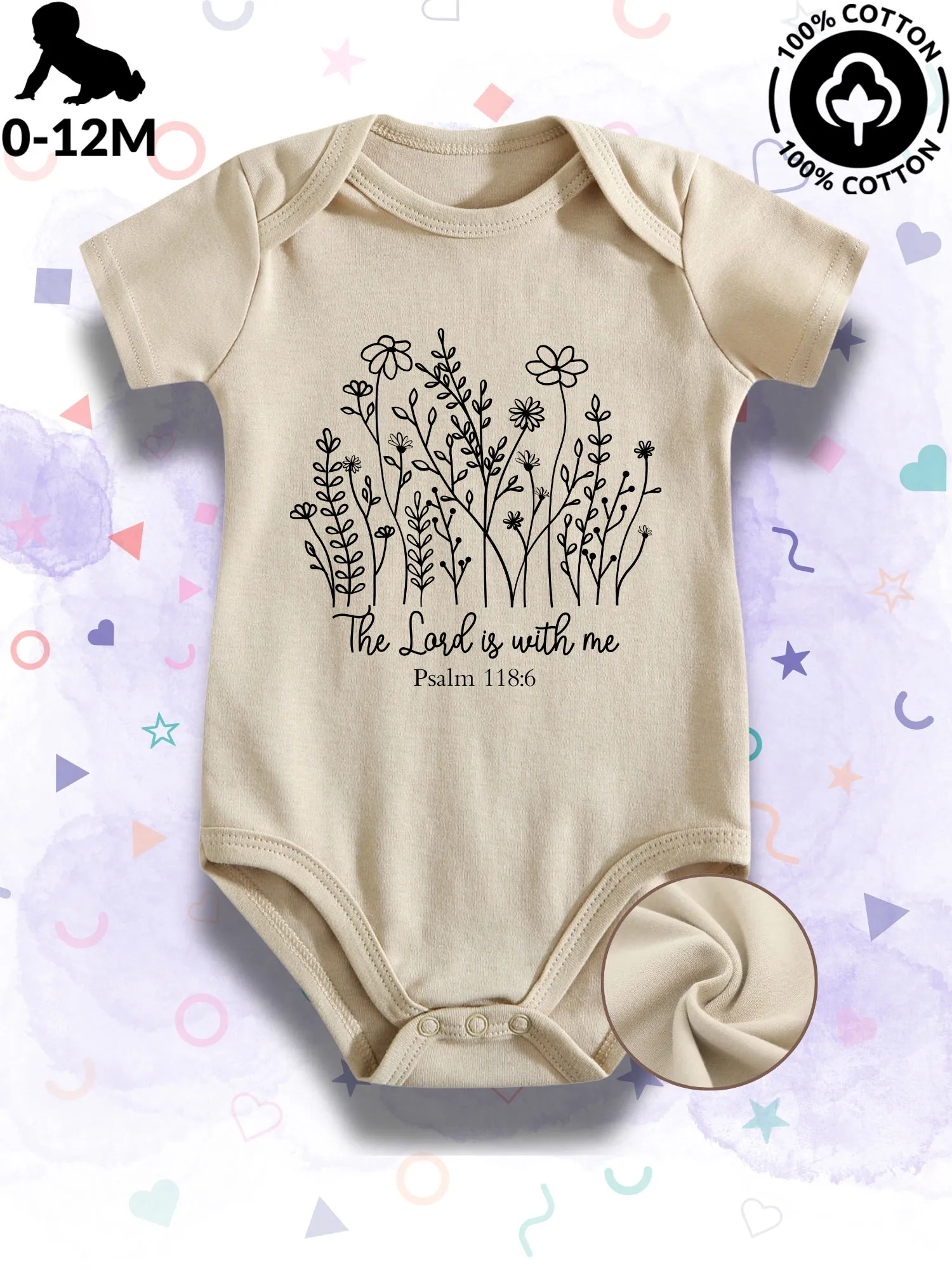

Боди для малышей унисекс «Господь со мной», 100% хлопок, мягкий комбинезон, всесезонный, бежевый, для ползания, 190 г/м²