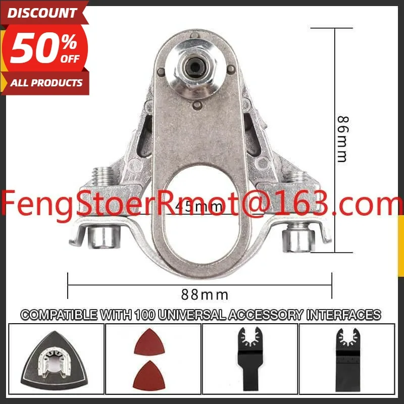 

Home angle grinder conversion universal head adapter set professional angle grinder multifunctional adapter