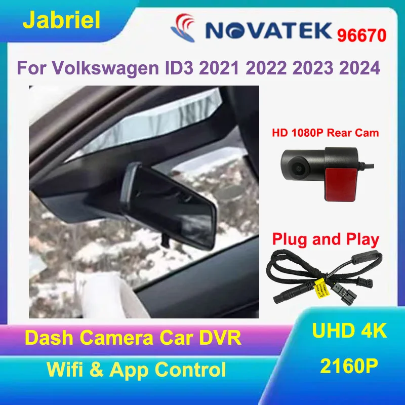 Plug and Play UHD 2160P Wifi Car Dvr Video Recorder For Volkswagen VW ID3 ID.3 id 3 id3 Pro Pure 2021 2022 2023 2024 Dash Cam 4K