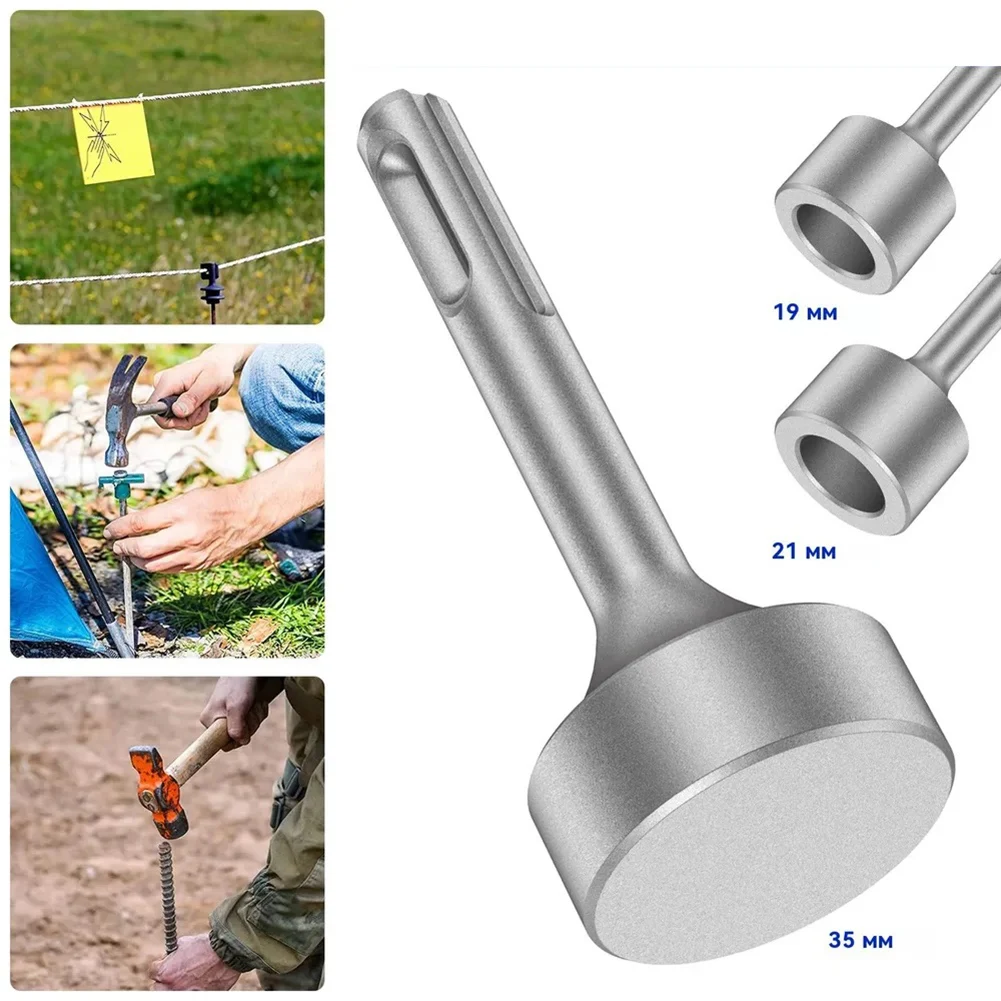 1pcs For SDS-plus Rotary Hammer Bit Ground Rod Driver 19/21/35mm For Grounding Rods 85x35mm 3.35x1.38In 19mm Inner Diameter Tool