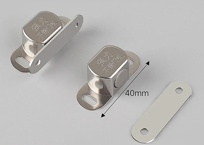 8 шт., Магнитные защелки для дверей