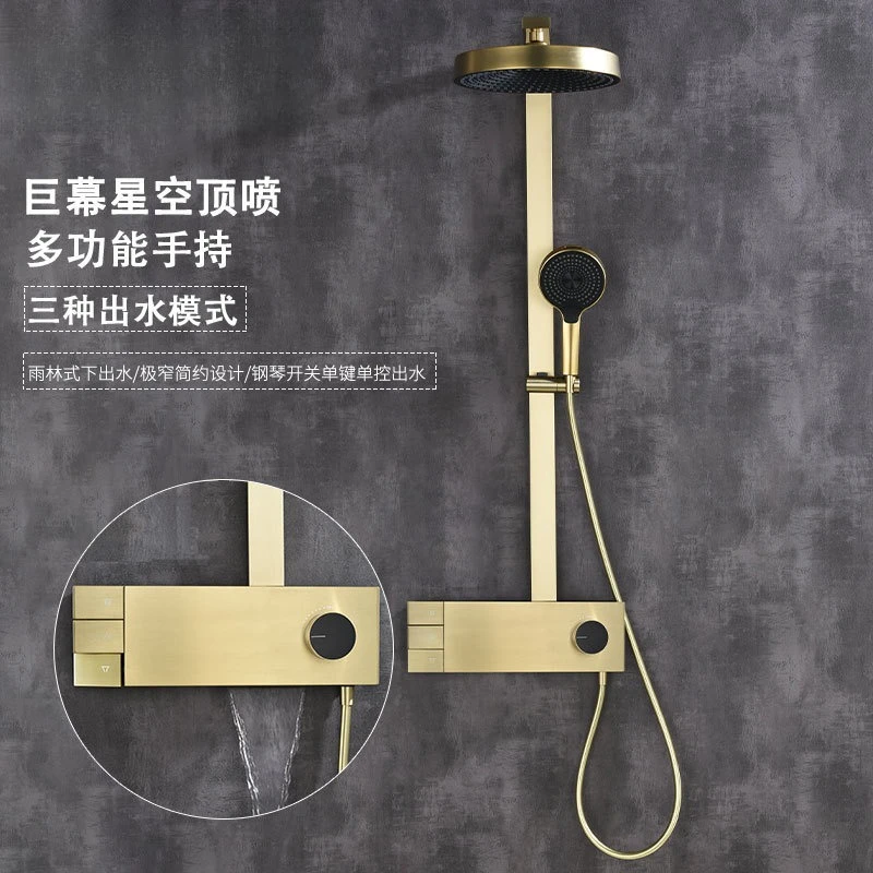 Shower Ultra-thin Wall-attached Minimalist Multi-functional Shower Set Piano Laskin