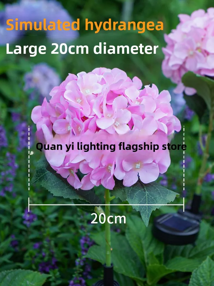 PYH outdoor garden light small courtyard landscaping arrangement lawn light garden atmosphere decoration flower light