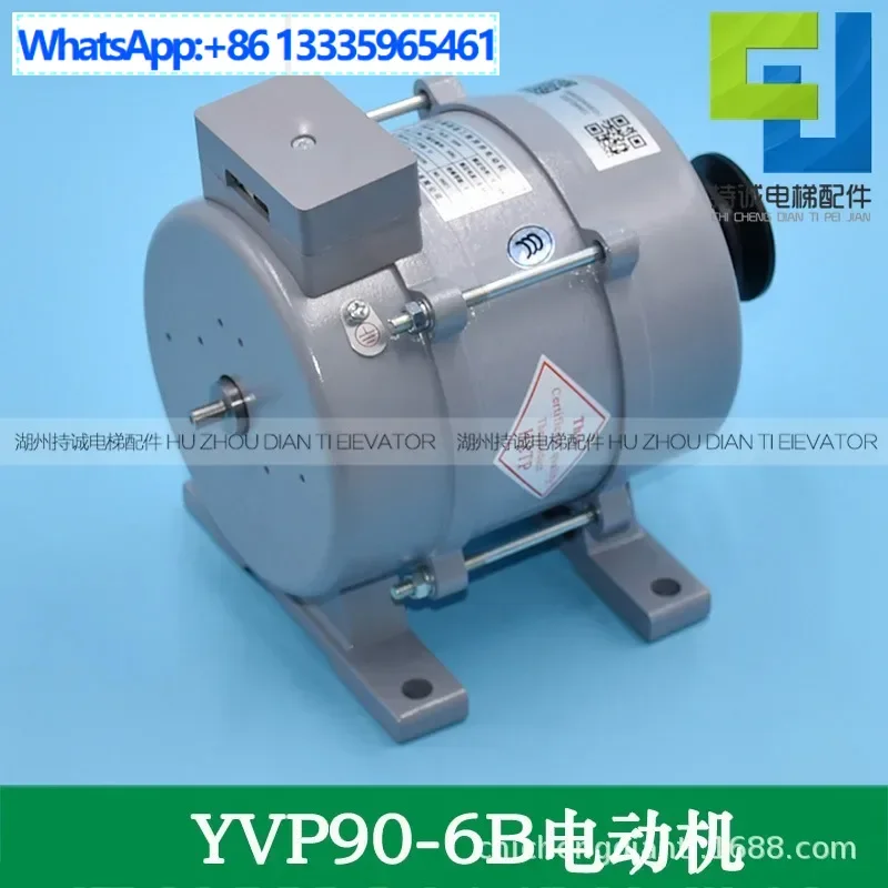 Suitable For Giant …