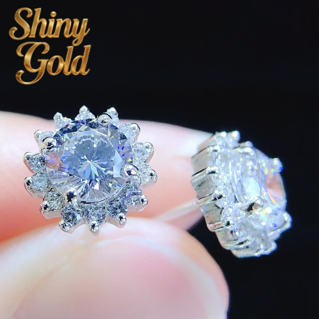 Shinygold Starry 0.…