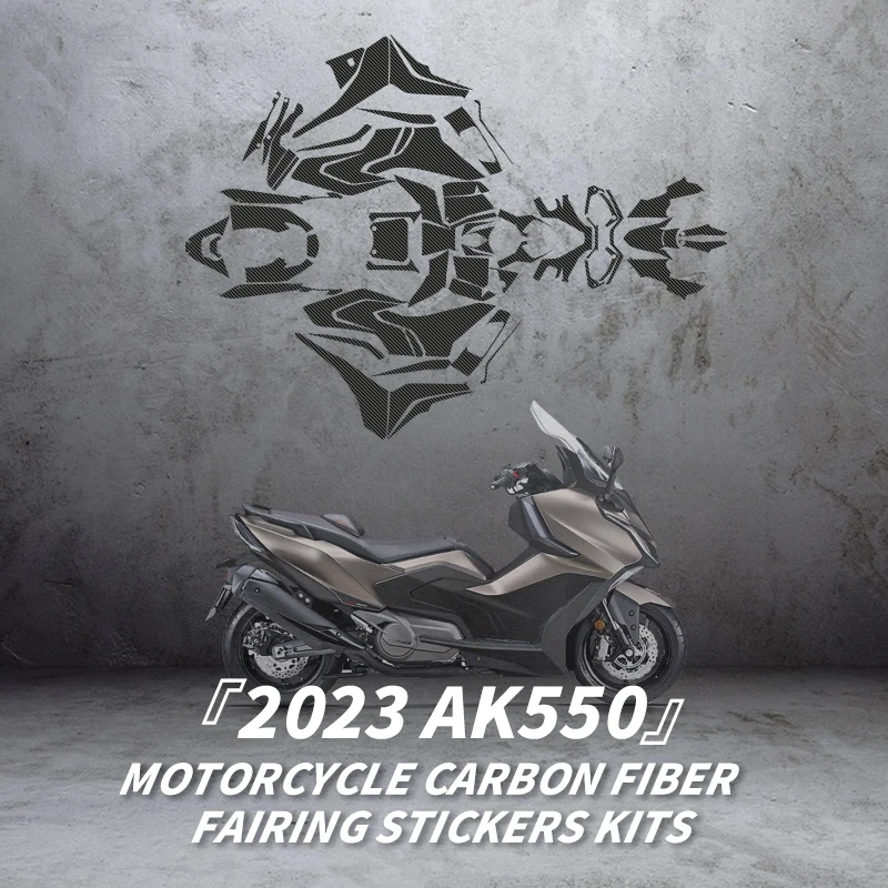 

Используется для KYMCO AK550 2023 мотоциклетные наклейки из углеродного волокна комплекты обтекателей велосипедные аксессуары декоративные и защитные переводные наклейки