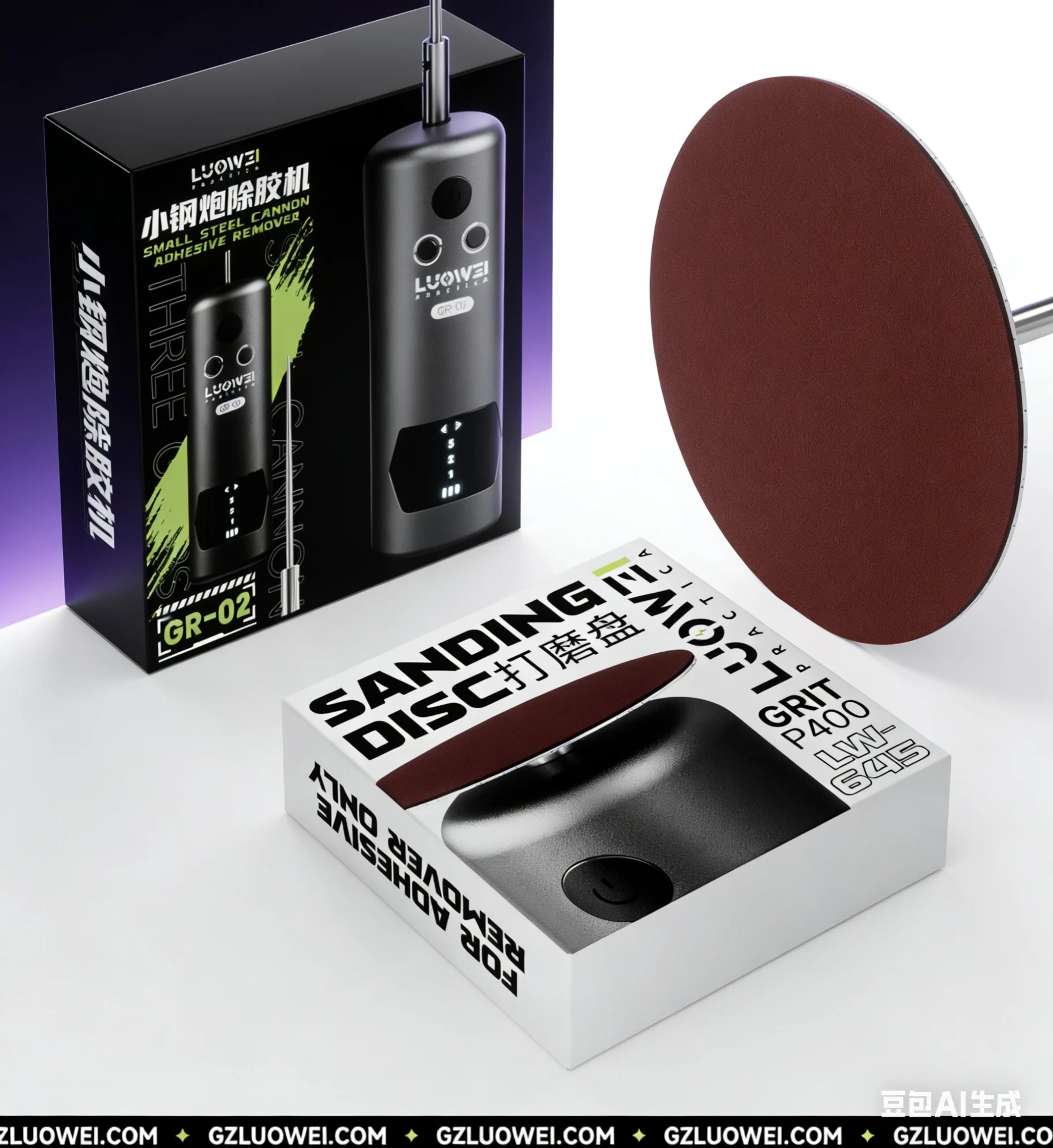 LUOWEI Glue Removal Abrasive Pad: Quick and precise abrasion, tweezers, soldering tip, pointed tip, and polishing.