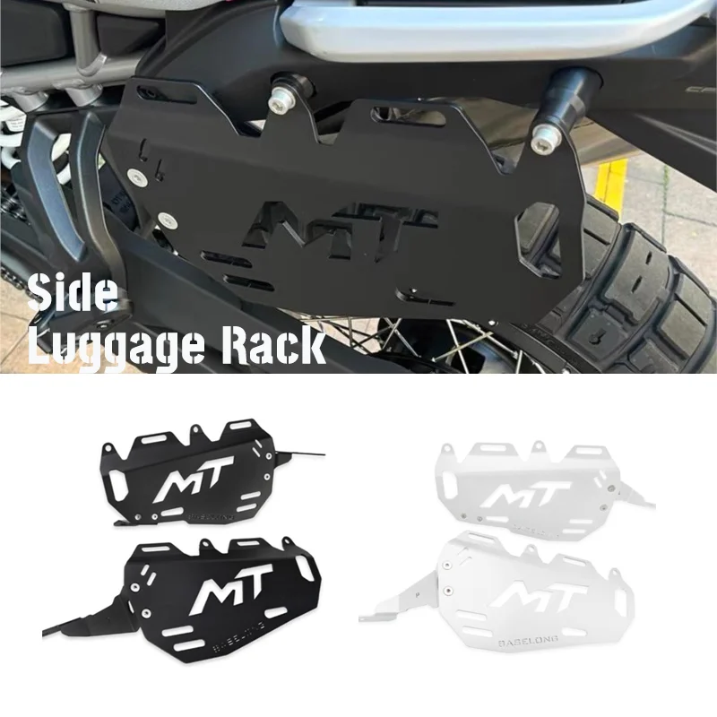 Motorcycle Luggage Rack Side Pocket Brackets Side Bag Bracket Side Luggage Carrier Side Box Brackets For CFMOTO 450MT MT450 2024