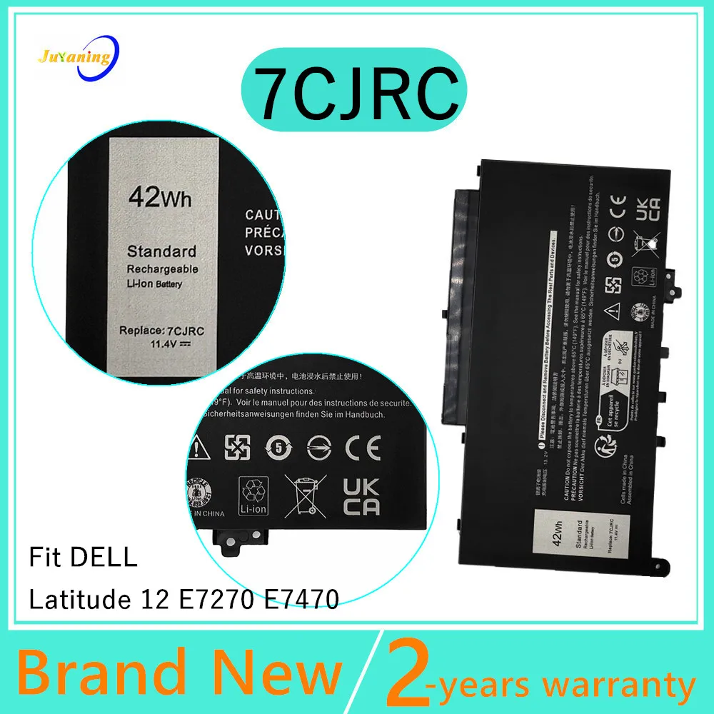Juyaning аккумулятор для ноутбука 11,4 В 42 Втч для Dell Latitude 12 E7270 E7470 серии 7CJRC 07CJRC